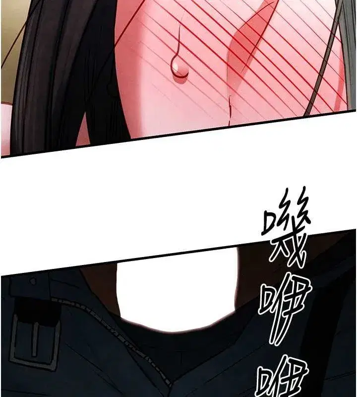 第56話-人體飛機杯隨你用