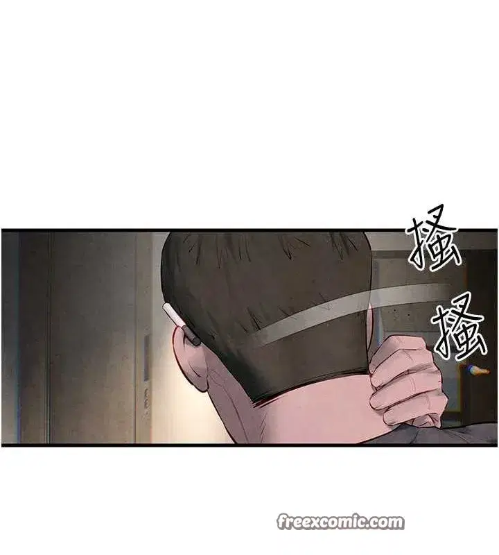 第56話-人體飛機杯隨你用