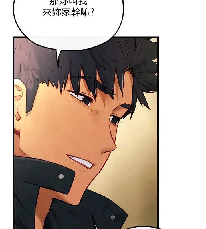 第56話-人體飛機杯隨你用