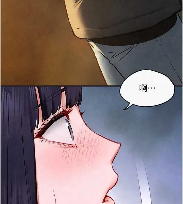 第56話-人體飛機杯隨你用