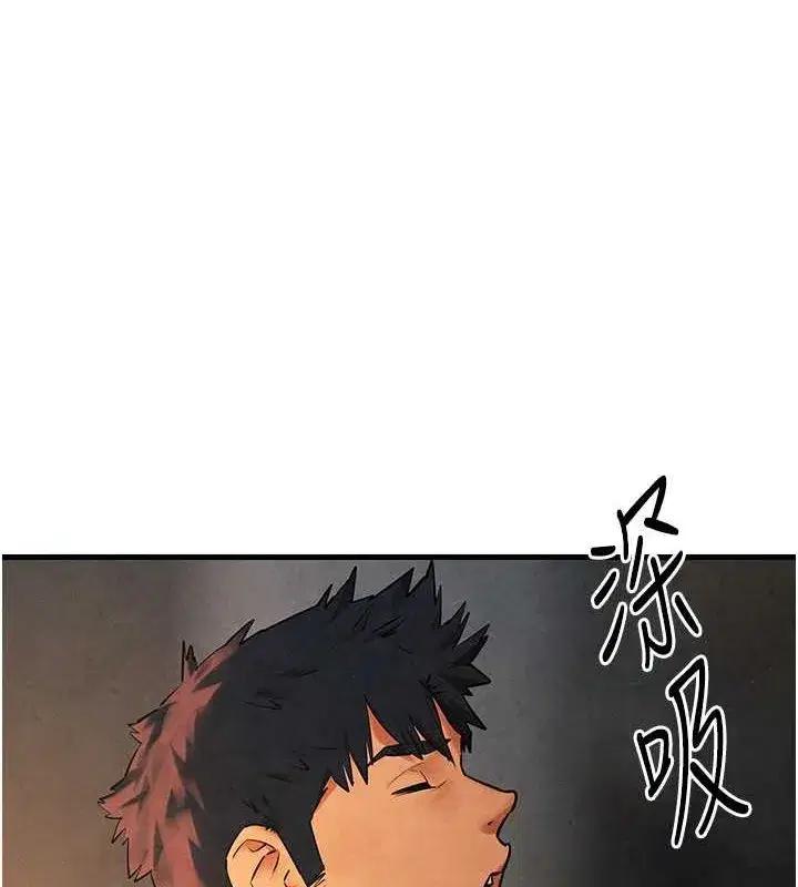 第56話-人體飛機杯隨你用