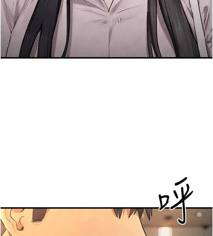 第56話-人體飛機杯隨你用