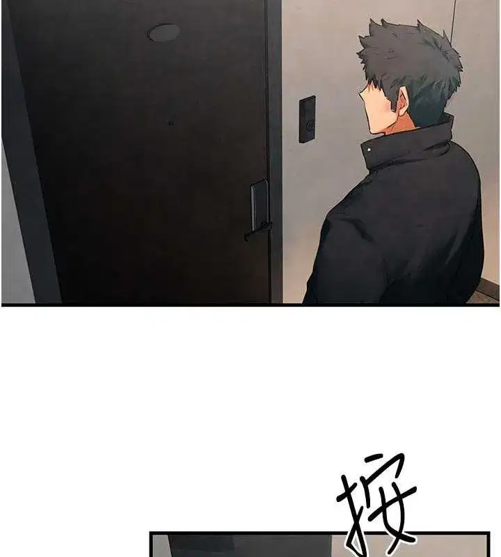 第56話-人體飛機杯隨你用