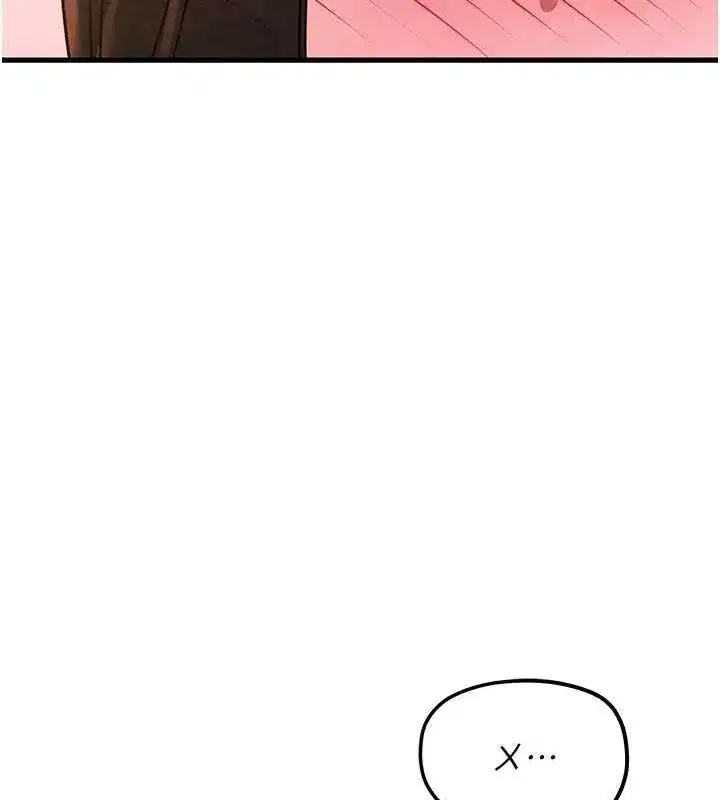 第56話-人體飛機杯隨你用