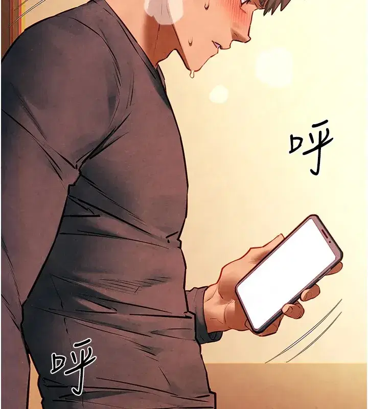 第57話-高速晃動的巨乳