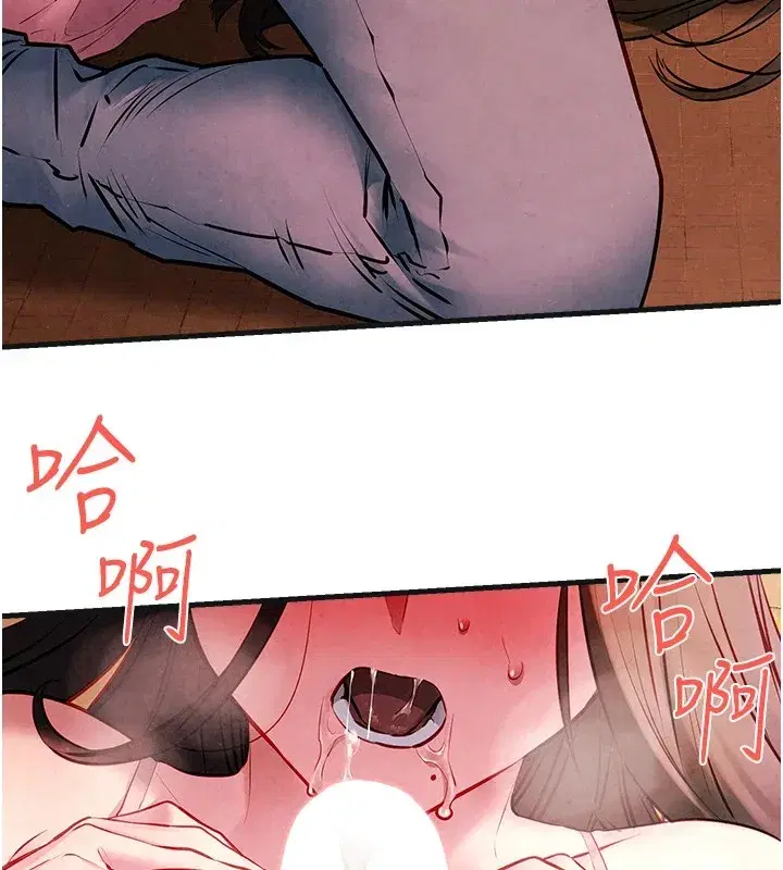 第57話-高速晃動的巨乳