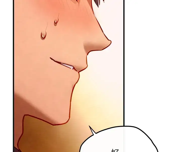 第57話-高速晃動的巨乳