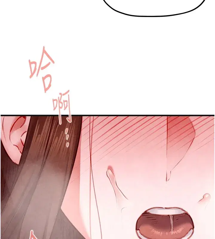 第57話-高速晃動的巨乳