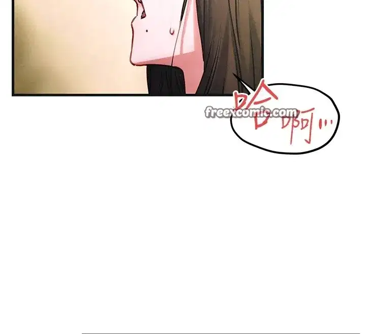 第57話-高速晃動的巨乳