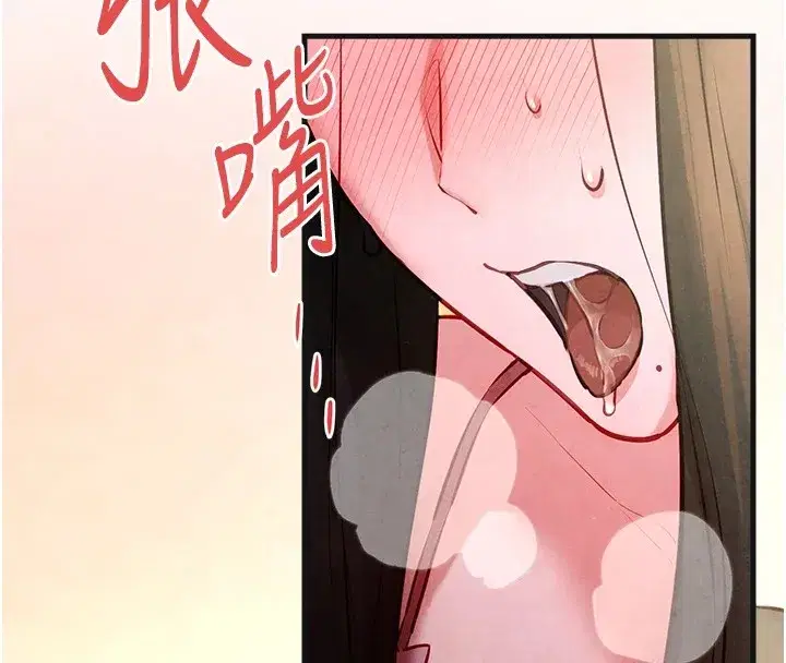 第57話-高速晃動的巨乳