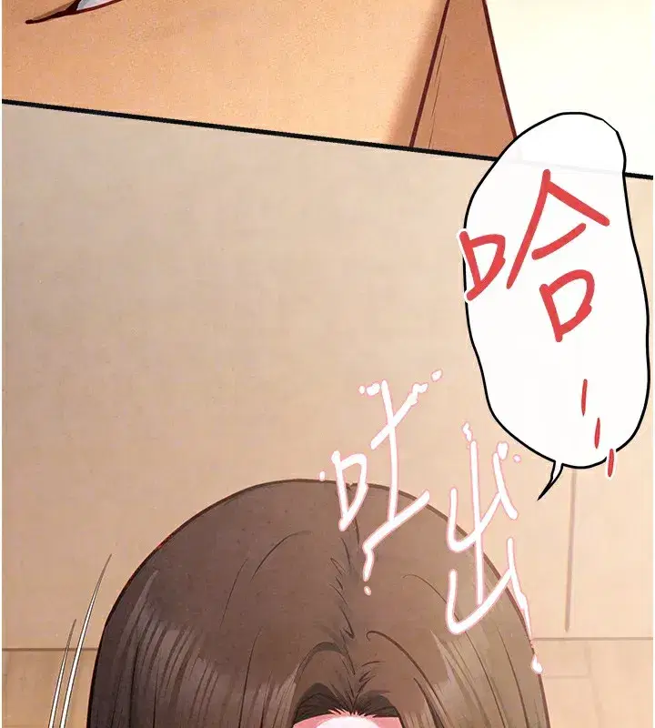 第57話-高速晃動的巨乳