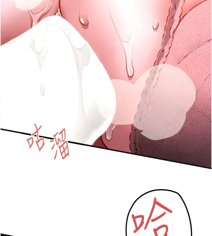 第57話-高速晃動的巨乳