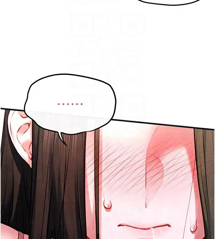 第57話-高速晃動的巨乳