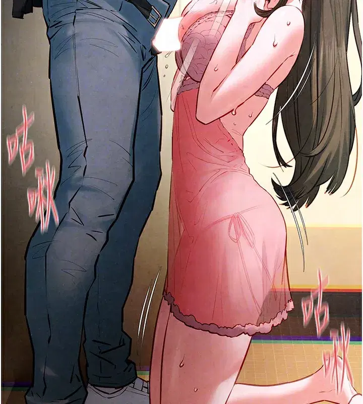 第57話-高速晃動的巨乳