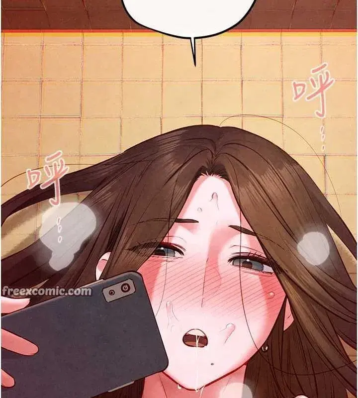 第58話-小穴癢得快受不了了