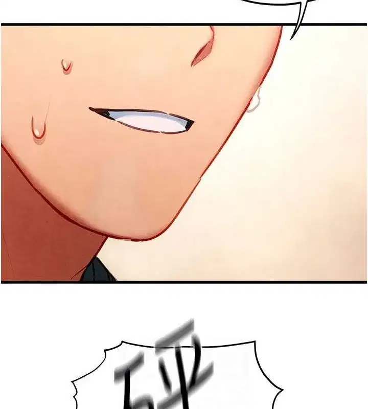 第58話-小穴癢得快受不了了