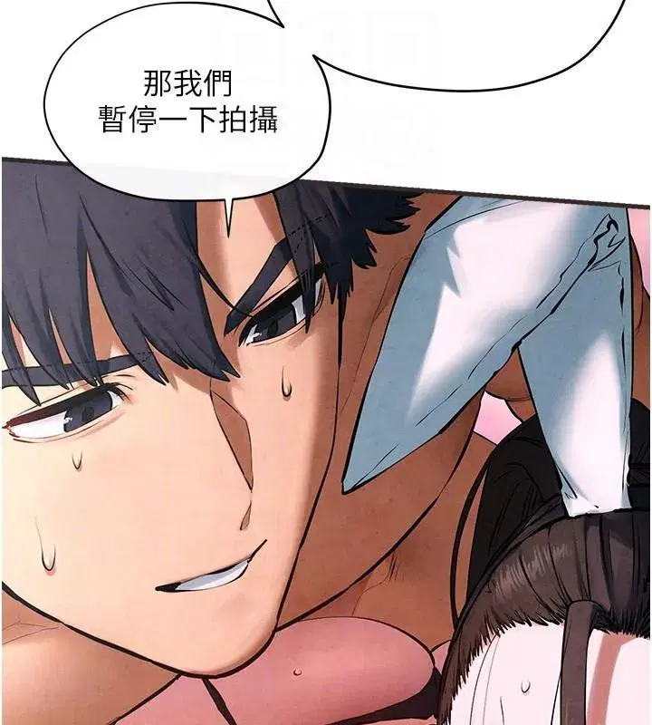 第60話-兔女郎的特別服務