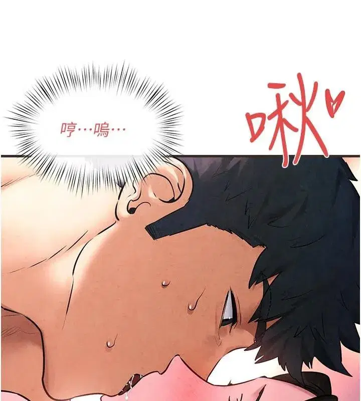 第60話-兔女郎的特別服務