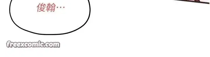 第60話-兔女郎的特別服務