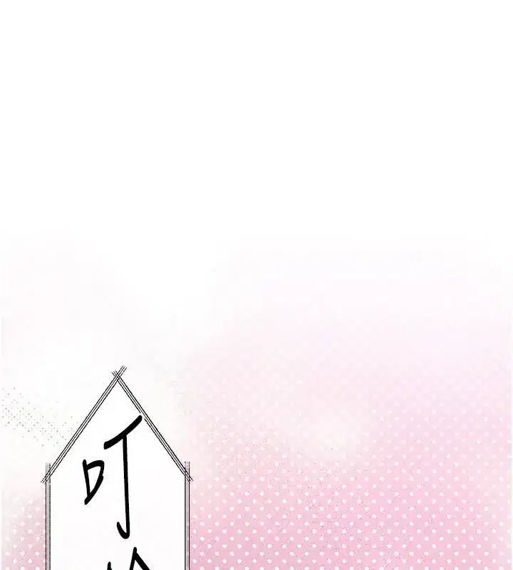 第60話-兔女郎的特別服務