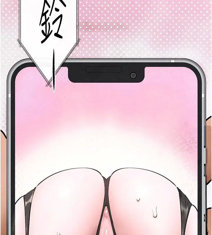 第60話-兔女郎的特別服務