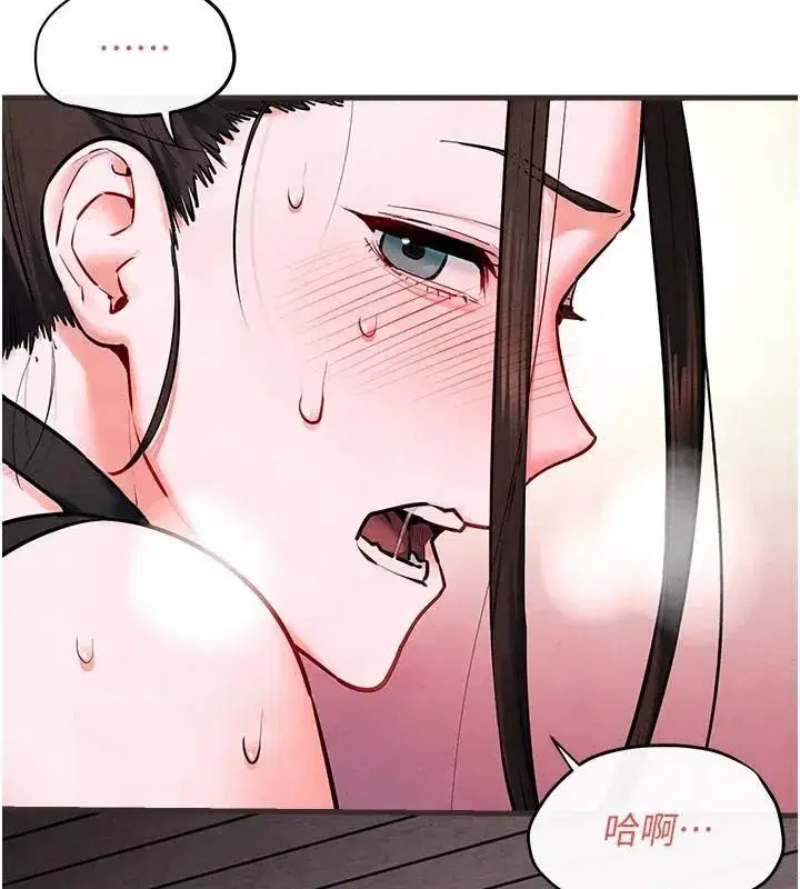 第60話-兔女郎的特別服務