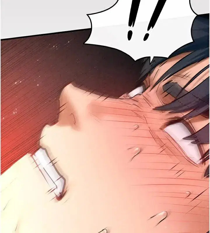 第62話-補身的頂級鮑魚