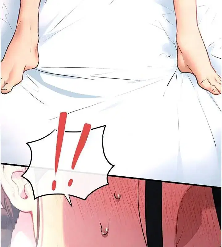 第62話-補身的頂級鮑魚