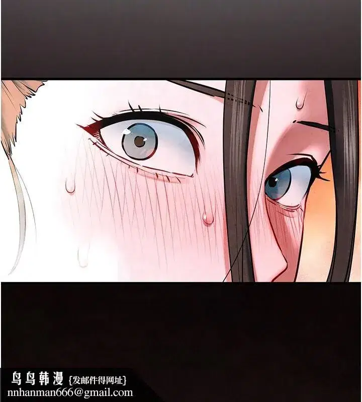 第62話-補身的頂級鮑魚