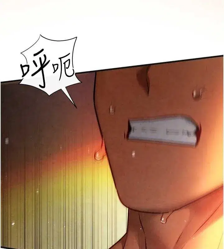 第63話-龍兔交歡