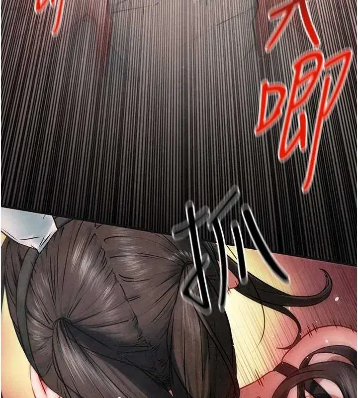 第63話-龍兔交歡