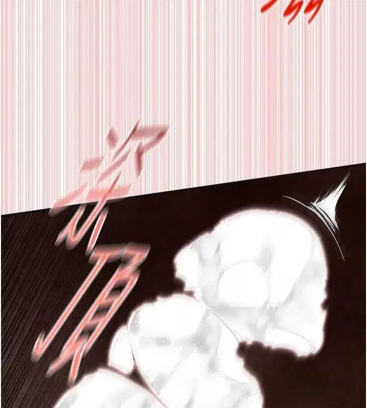 第64話-造成陰道痙攣的巨根爆擊!