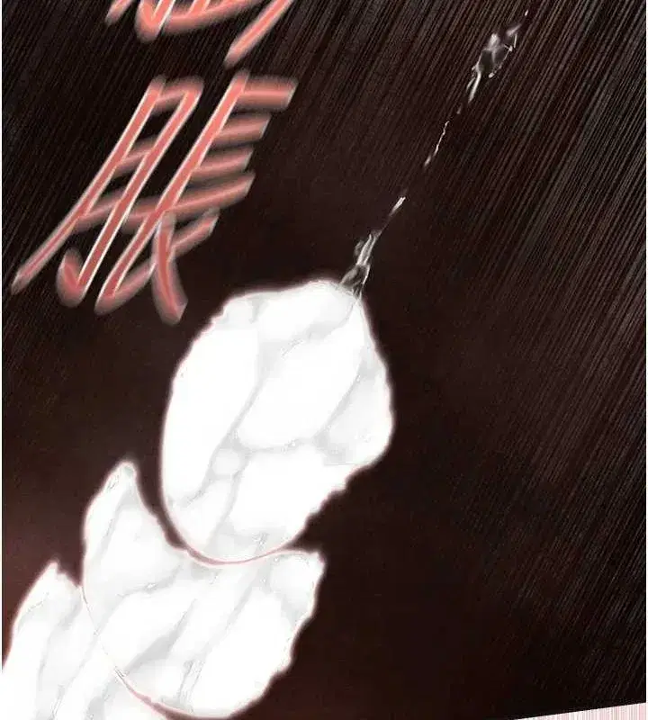 第64話-造成陰道痙攣的巨根爆擊!