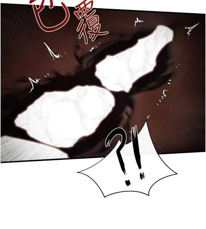 第64話-造成陰道痙攣的巨根爆擊!