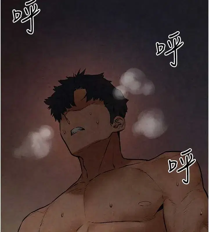 第64話-造成陰道痙攣的巨根爆擊!