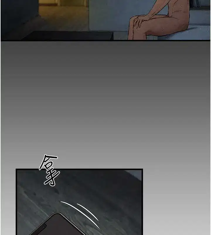 第64話-造成陰道痙攣的巨根爆擊!