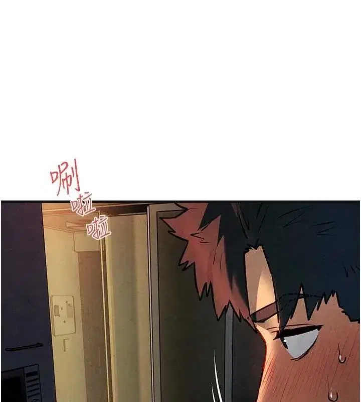 第64話-造成陰道痙攣的巨根爆擊!