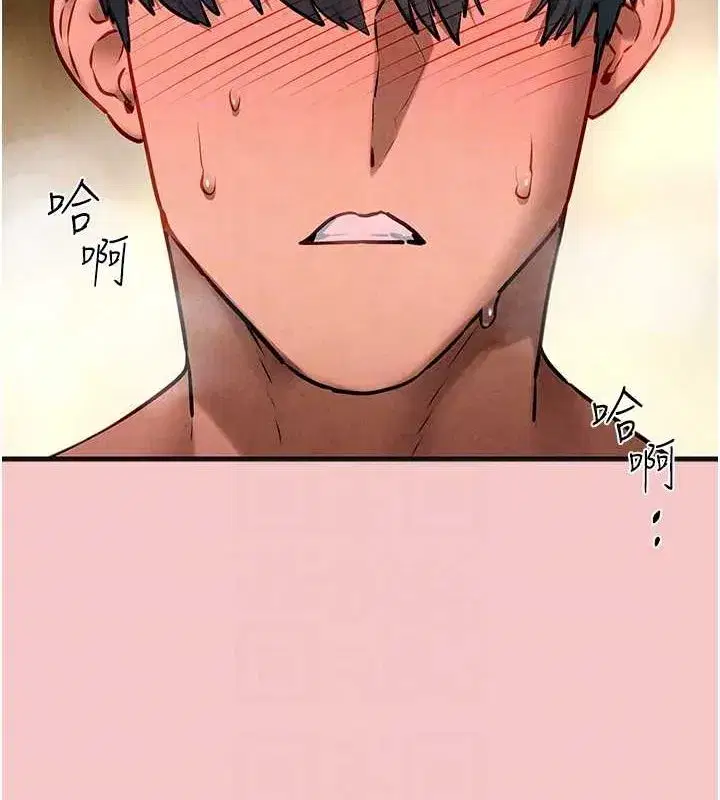 第64話-造成陰道痙攣的巨根爆擊!