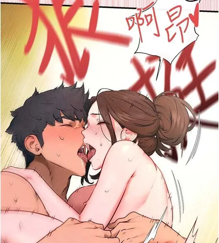 第64話-造成陰道痙攣的巨根爆擊!