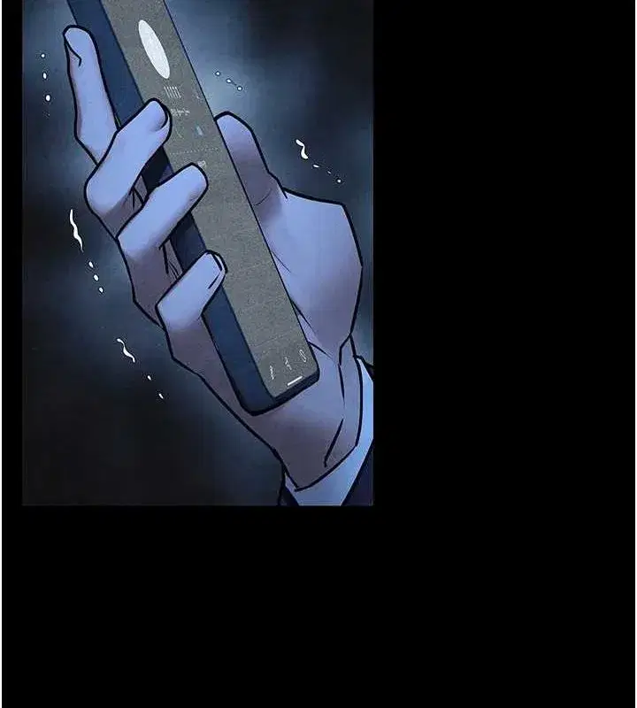 第67話-你不是我的人了