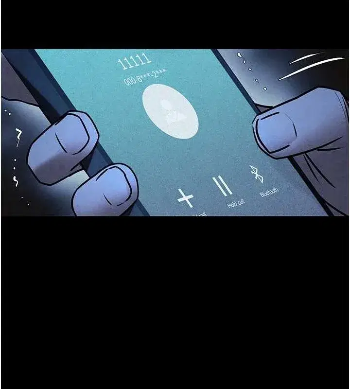 第67話-你不是我的人了