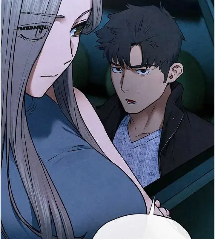 第67話-你不是我的人了