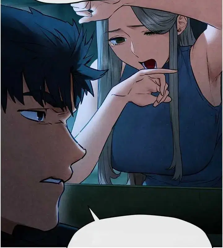 第67話-你不是我的人了