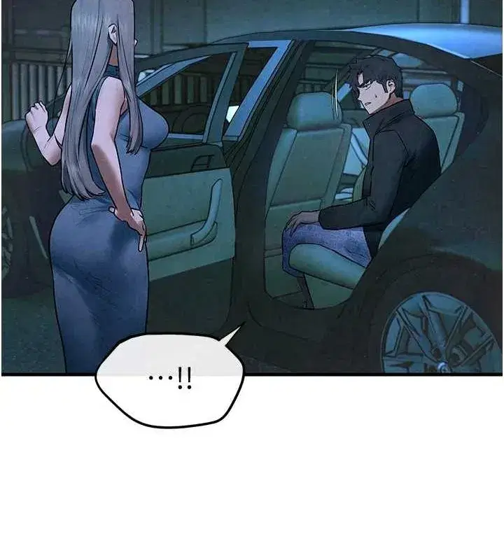 第67話-你不是我的人了