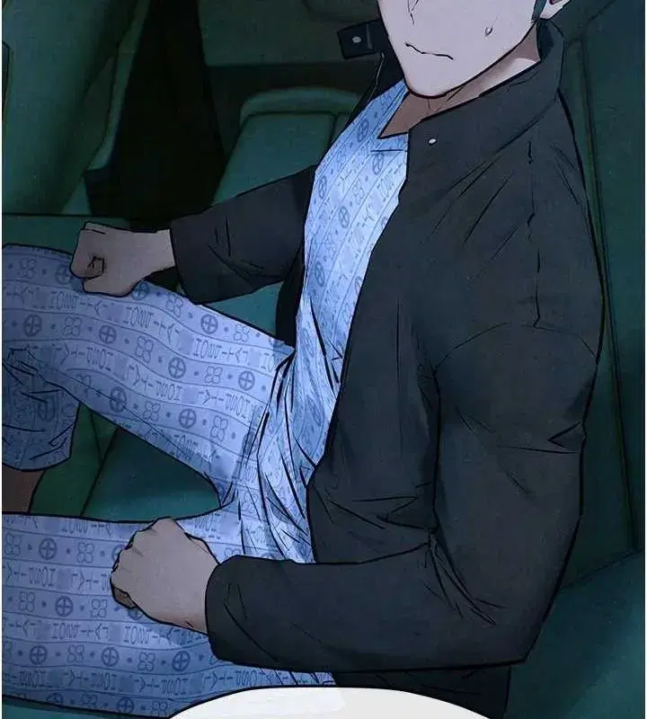 第67話-你不是我的人了