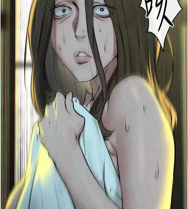 第68話-家裡出現陌生裸女_!