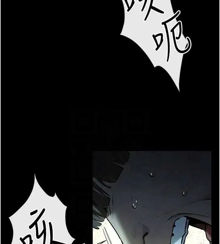 第68話-家裡出現陌生裸女_!