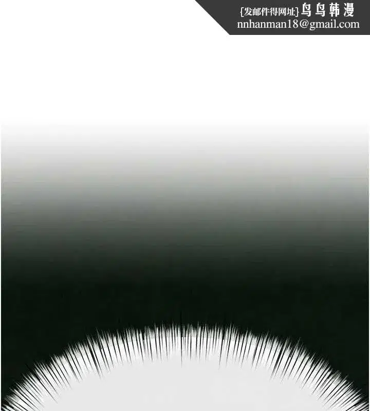 第69話-面臨困難的抉擇