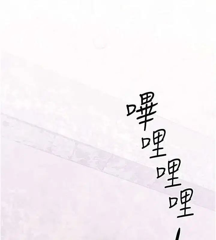 第69話-面臨困難的抉擇