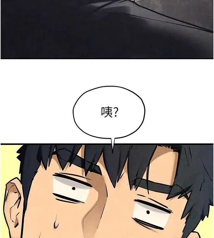 第69話-面臨困難的抉擇